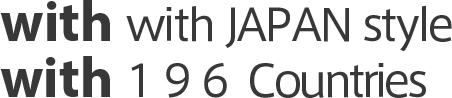 with日本らしさ_with196ヵ国